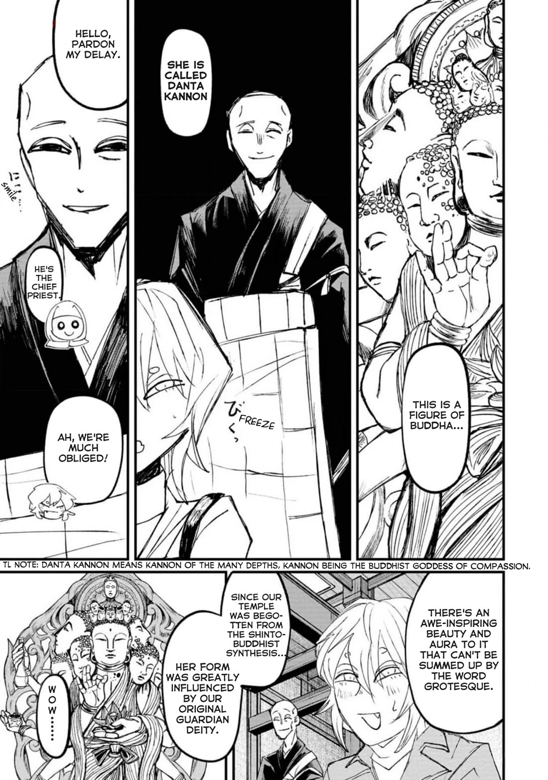 Nikubami Honegishimi Chapter 2 page 11 - Chapter 2: Danta Kannon