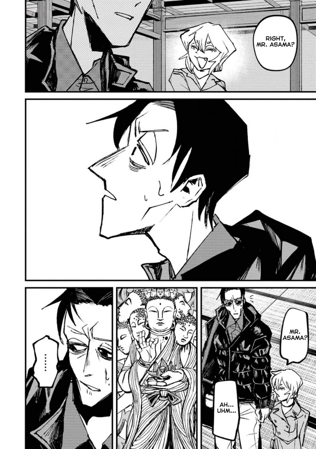 Nikubami Honegishimi Chapter 2 page 12 - Chapter 2: Danta Kannon