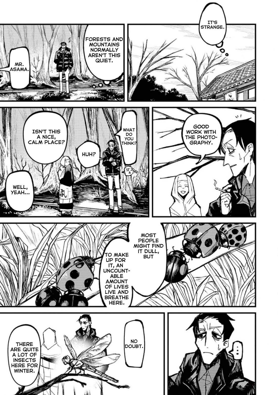 Nikubami Honegishimi Chapter 2 page 15 - Chapter 2: Danta Kannon