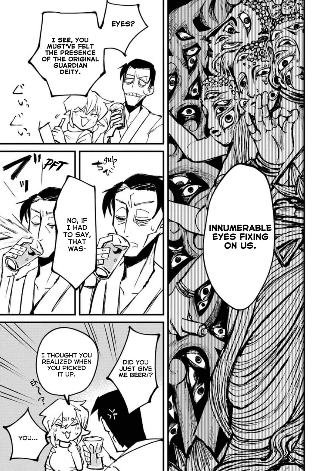 Nikubami Honegishimi Chapter 2 page 19 - Chapter 2: Danta Kannon