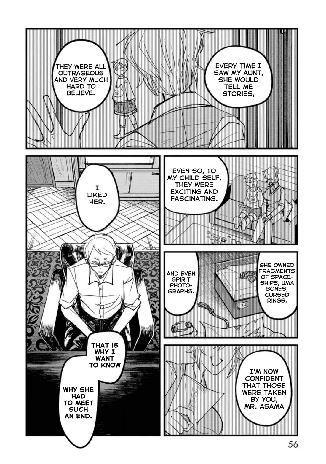 Nikubami Honegishimi Chapter 2 page 2 - Chapter 2: Danta Kannon