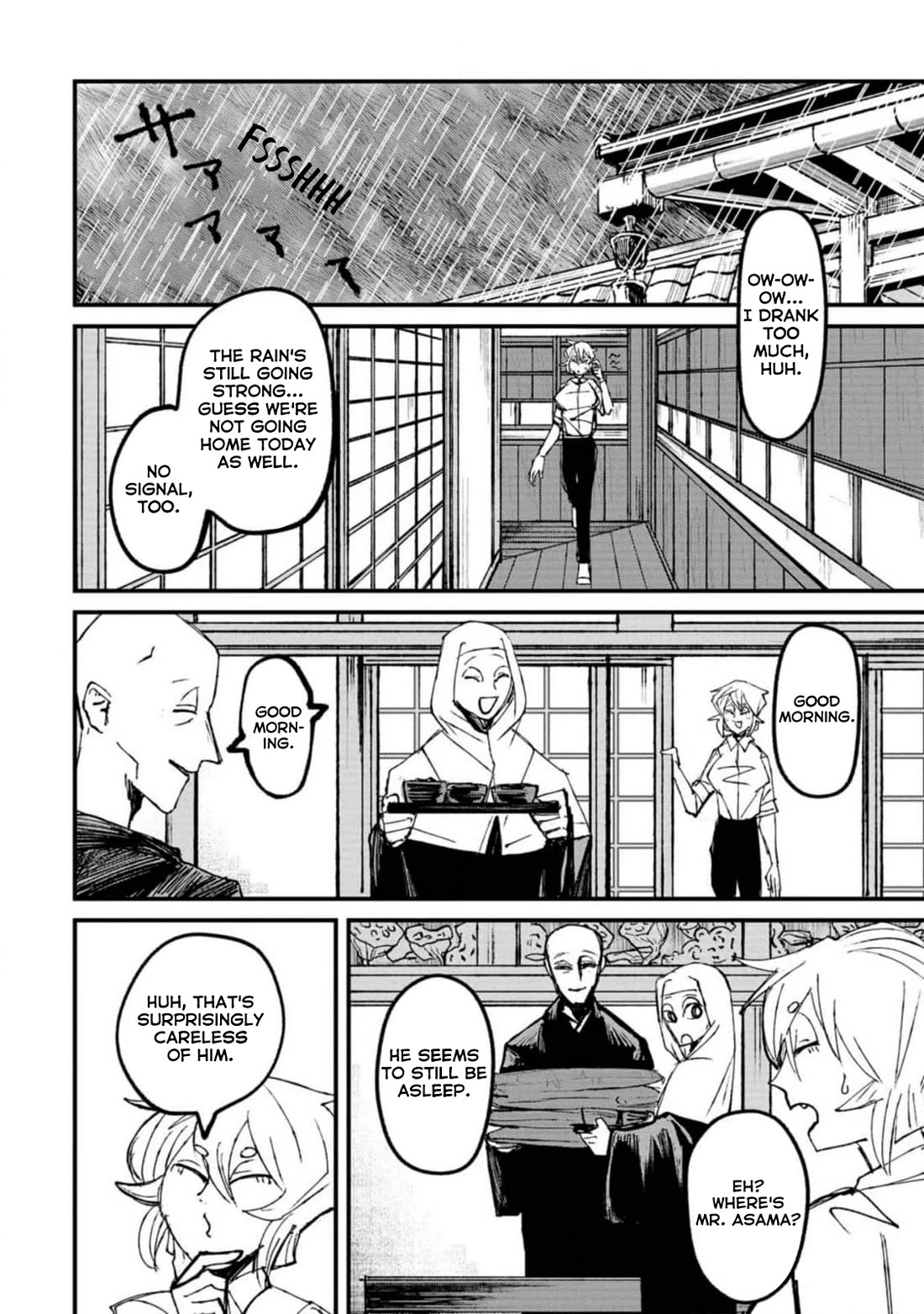 Nikubami Honegishimi Chapter 2 page 22 - Chapter 2: Danta Kannon