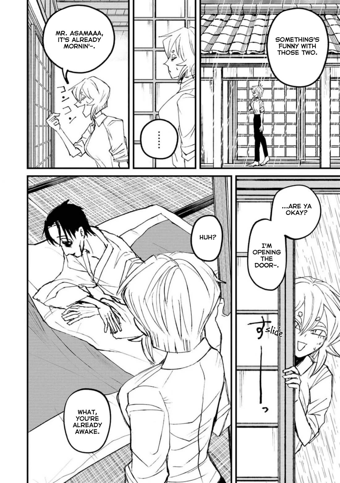 Nikubami Honegishimi Chapter 2 page 24 - Chapter 2: Danta Kannon