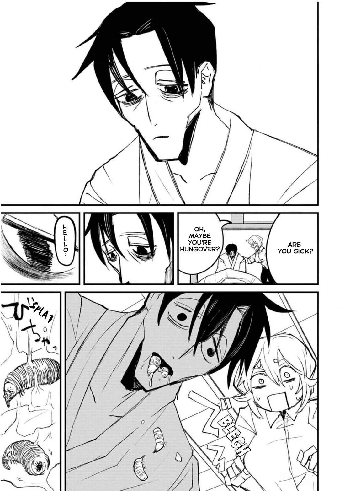 Nikubami Honegishimi Chapter 2 page 25 - Chapter 2: Danta Kannon