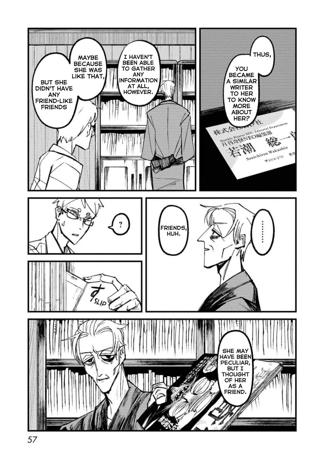 Nikubami Honegishimi Chapter 2 page 3 - Chapter 2: Danta Kannon