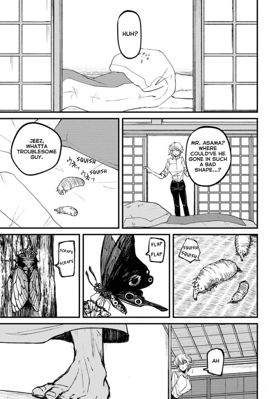 Nikubami Honegishimi Chapter 2 page 31 - Chapter 2: Danta Kannon