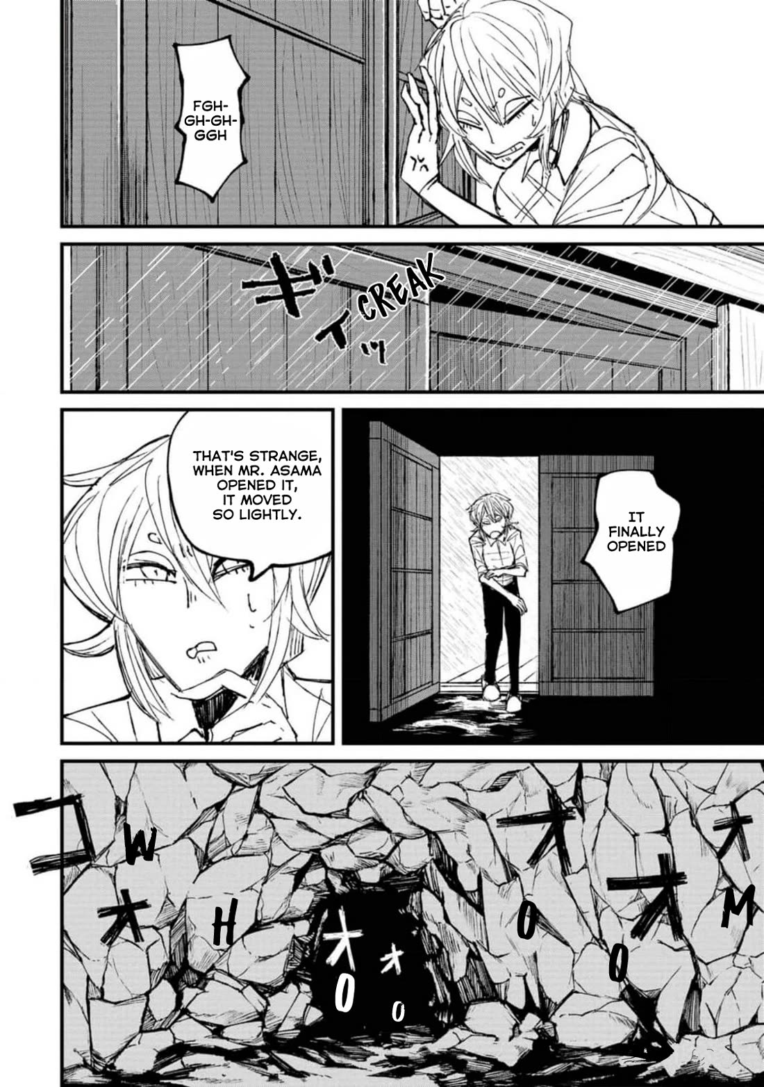 Nikubami Honegishimi Chapter 2 page 34 - Chapter 2: Danta Kannon
