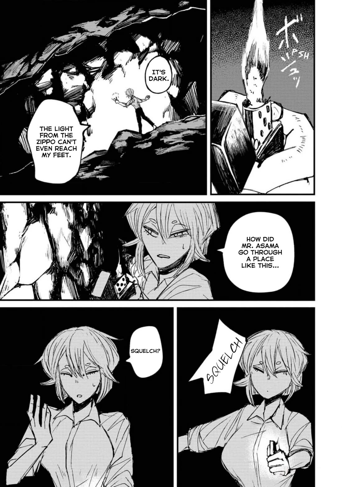 Nikubami Honegishimi Chapter 2 page 35 - Chapter 2: Danta Kannon