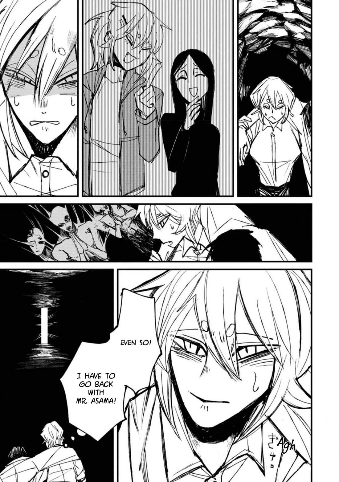 Nikubami Honegishimi Chapter 2 page 47 - Chapter 2: Danta Kannon