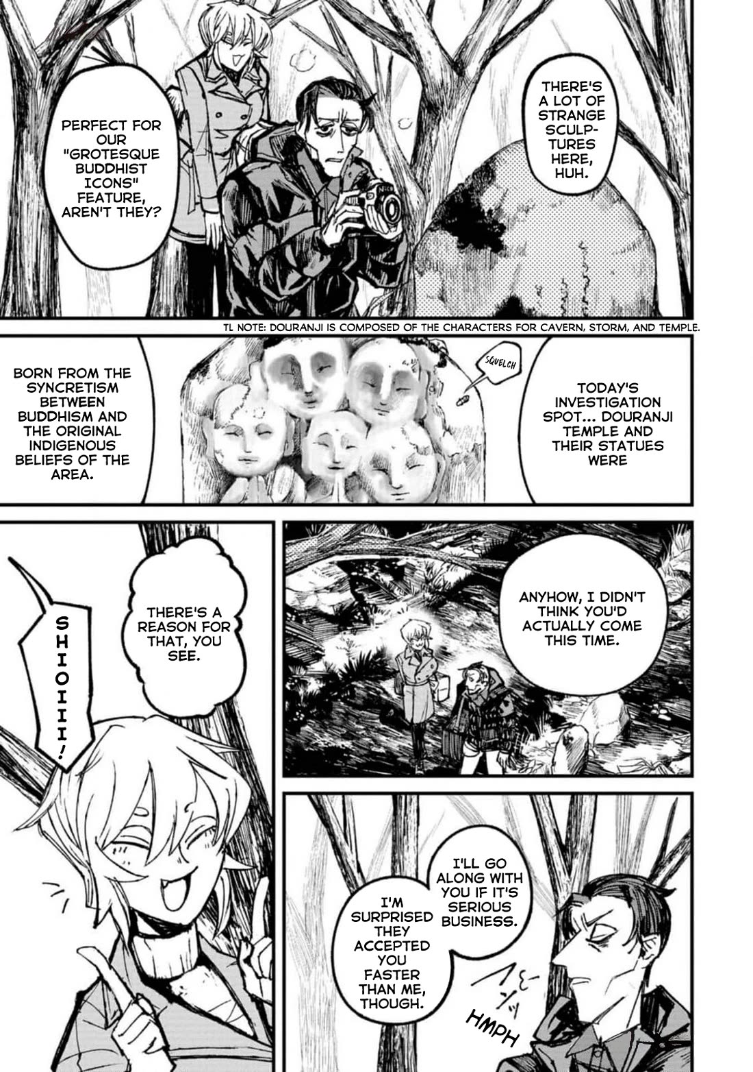Nikubami Honegishimi Chapter 2 page 5 - Chapter 2: Danta Kannon