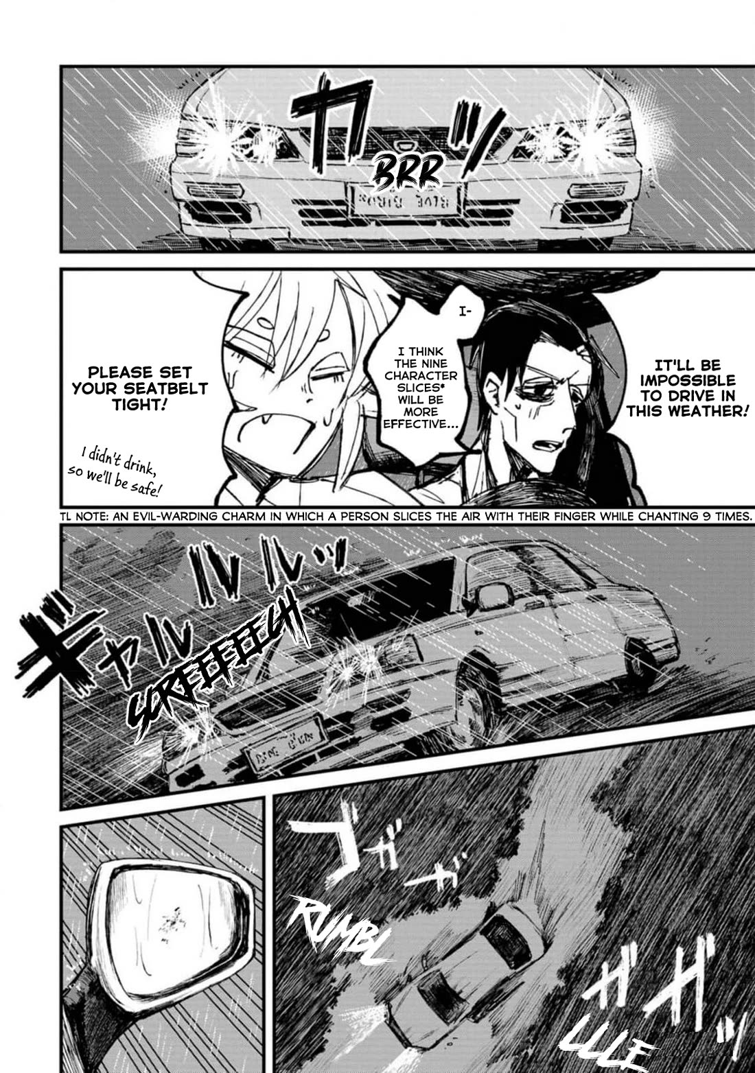 Nikubami Honegishimi Chapter 2 page 52 - Chapter 2: Danta Kannon