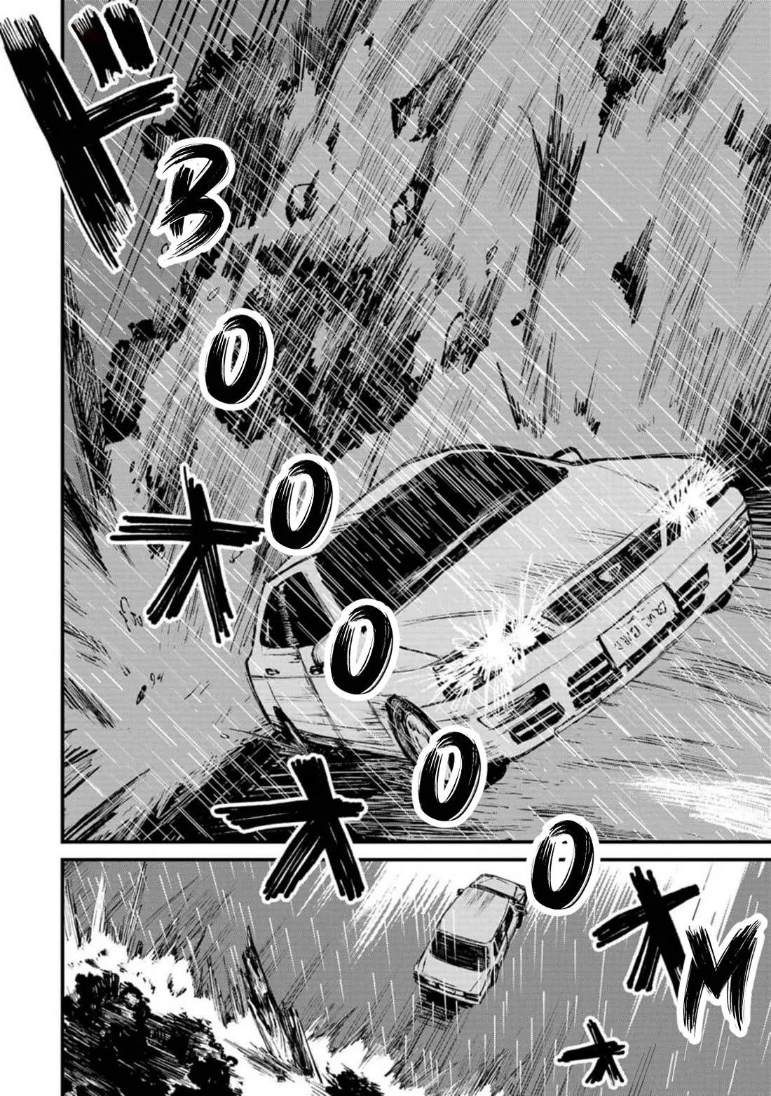 Nikubami Honegishimi Chapter 2 page 54 - Chapter 2: Danta Kannon