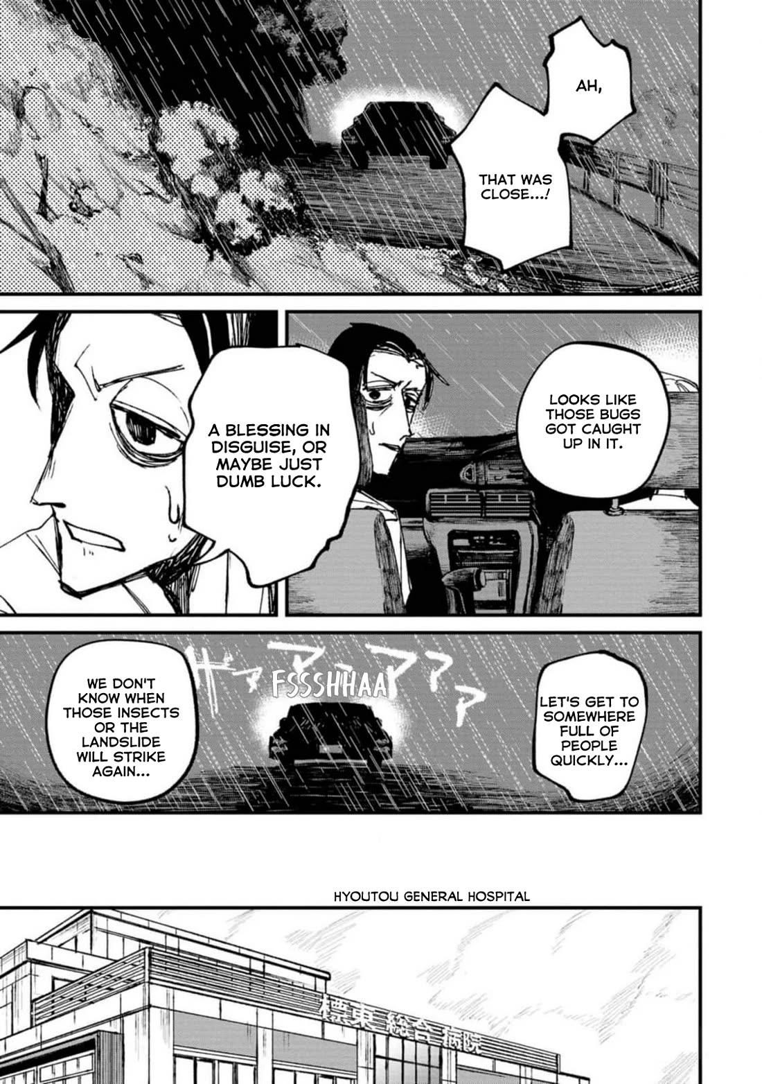 Nikubami Honegishimi Chapter 2 page 55 - Chapter 2: Danta Kannon