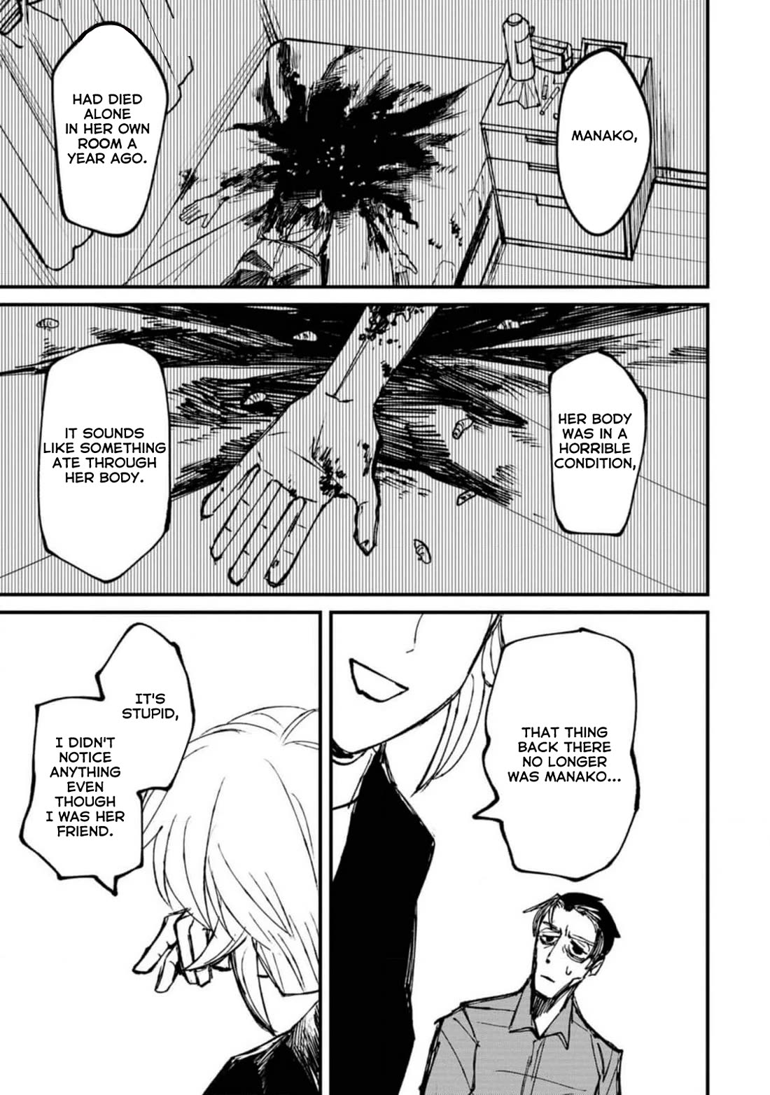 Nikubami Honegishimi Chapter 2 page 57 - Chapter 2: Danta Kannon