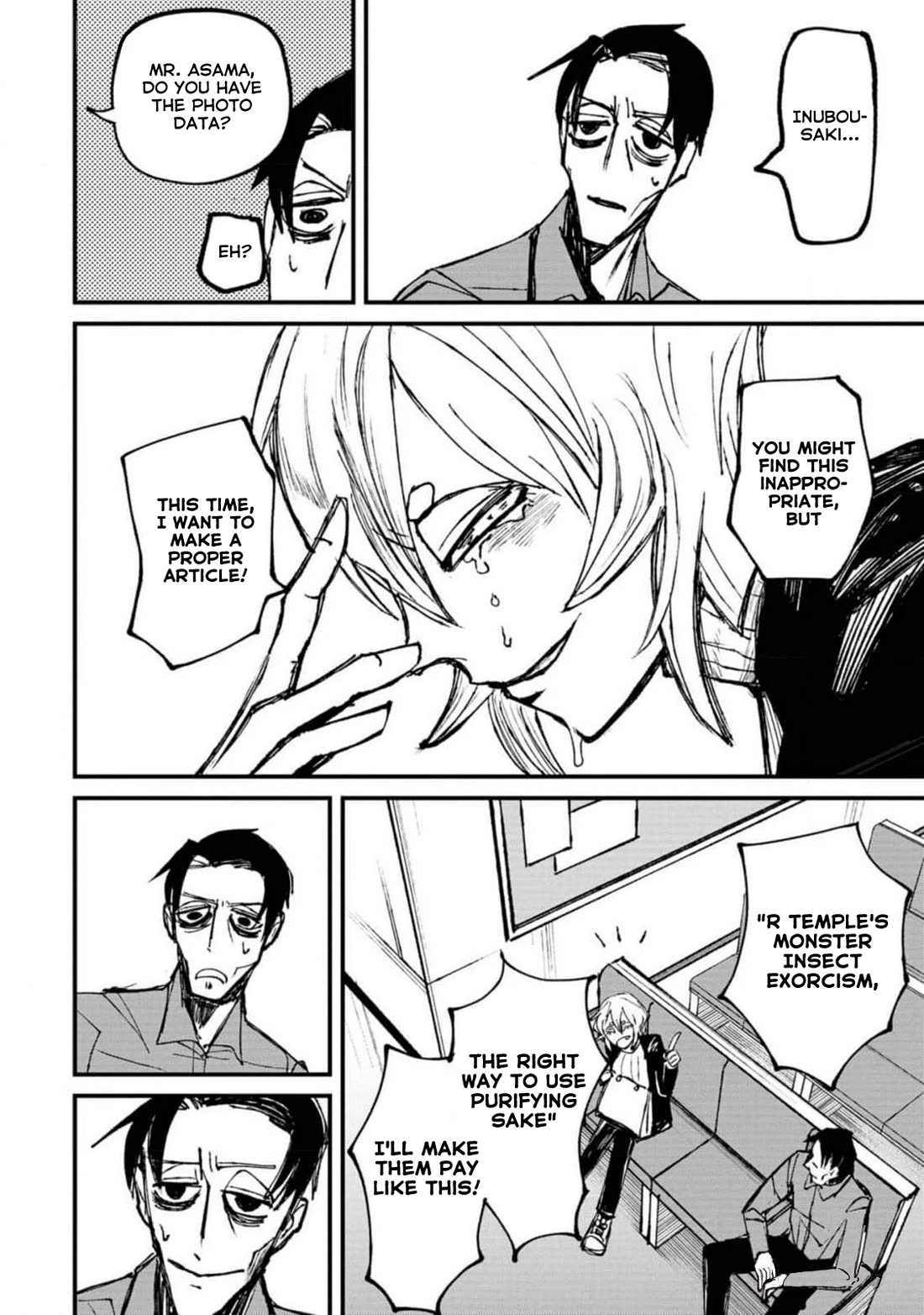 Nikubami Honegishimi Chapter 2 page 58 - Chapter 2: Danta Kannon