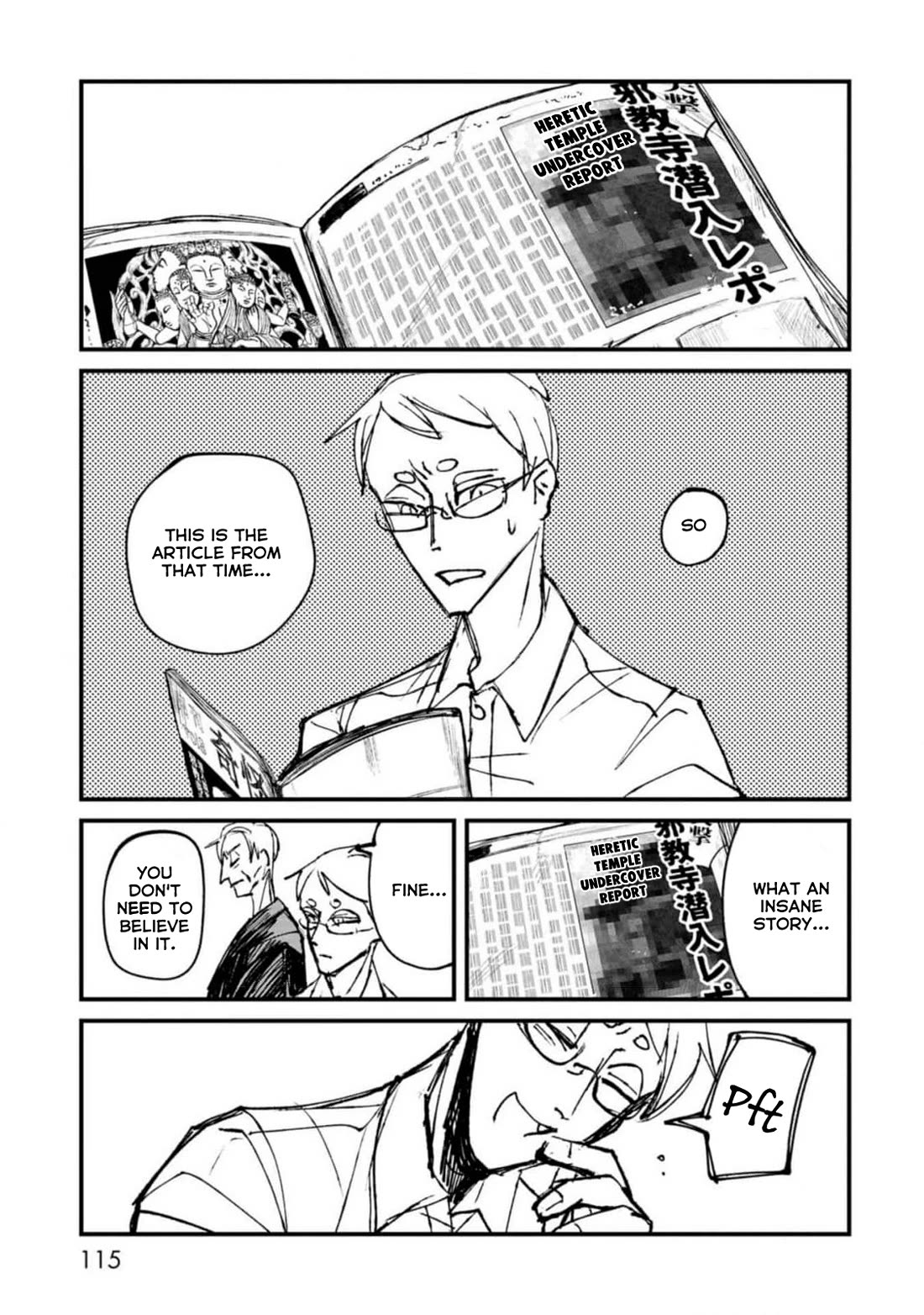 Nikubami Honegishimi Chapter 2 page 61 - Chapter 2: Danta Kannon