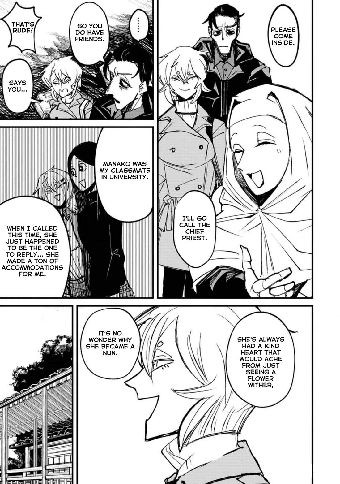 Nikubami Honegishimi Chapter 2 page 7 - Chapter 2: Danta Kannon