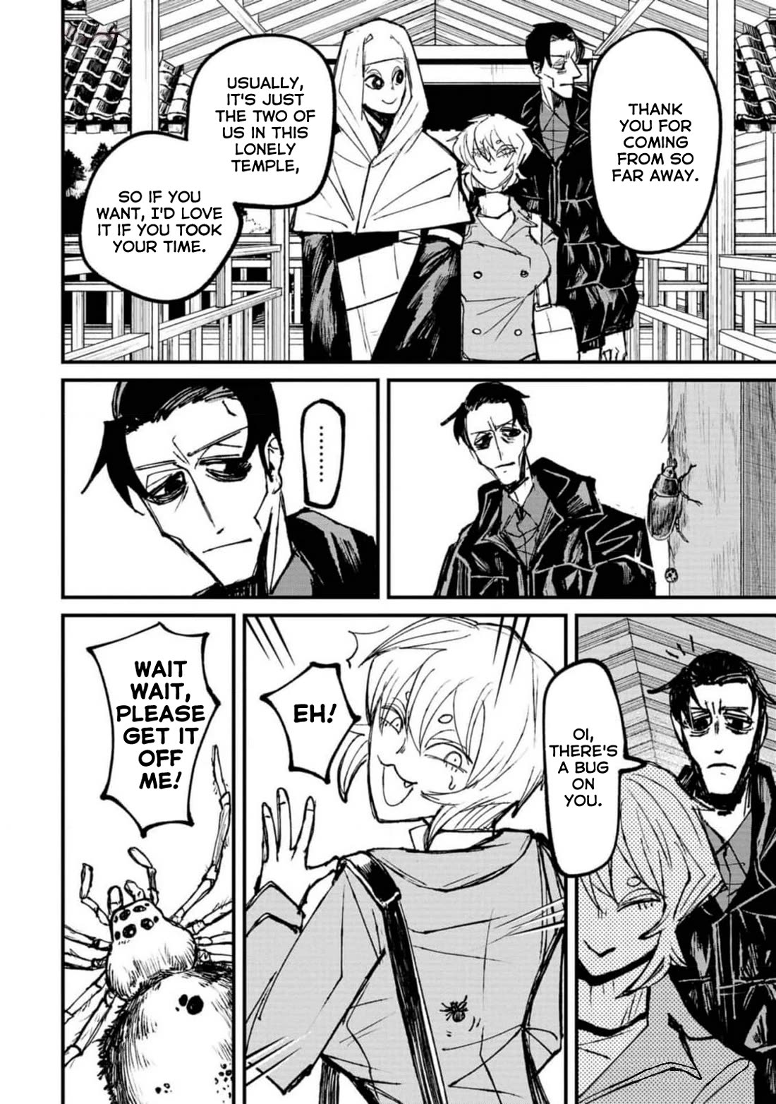 Nikubami Honegishimi Chapter 2 page 8 - Chapter 2: Danta Kannon