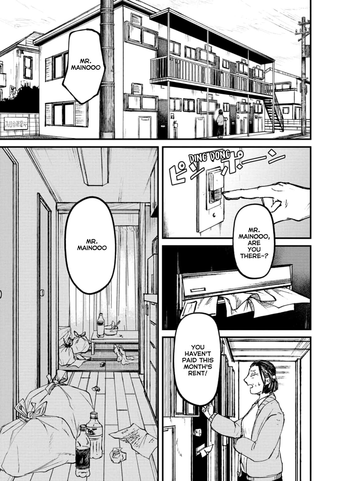 Nikubami Honegishimi Chapter 3 page 1 - Chapter 3: Ancestral Ring of Evil-sloughing
