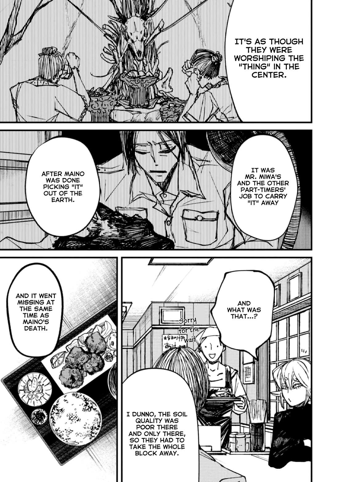 Nikubami Honegishimi Chapter 3 page 13 - Chapter 3: Ancestral Ring of Evil-sloughing