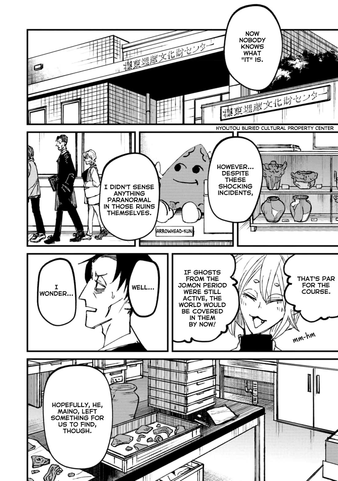 Nikubami Honegishimi Chapter 3 page 14 - Chapter 3: Ancestral Ring of Evil-sloughing