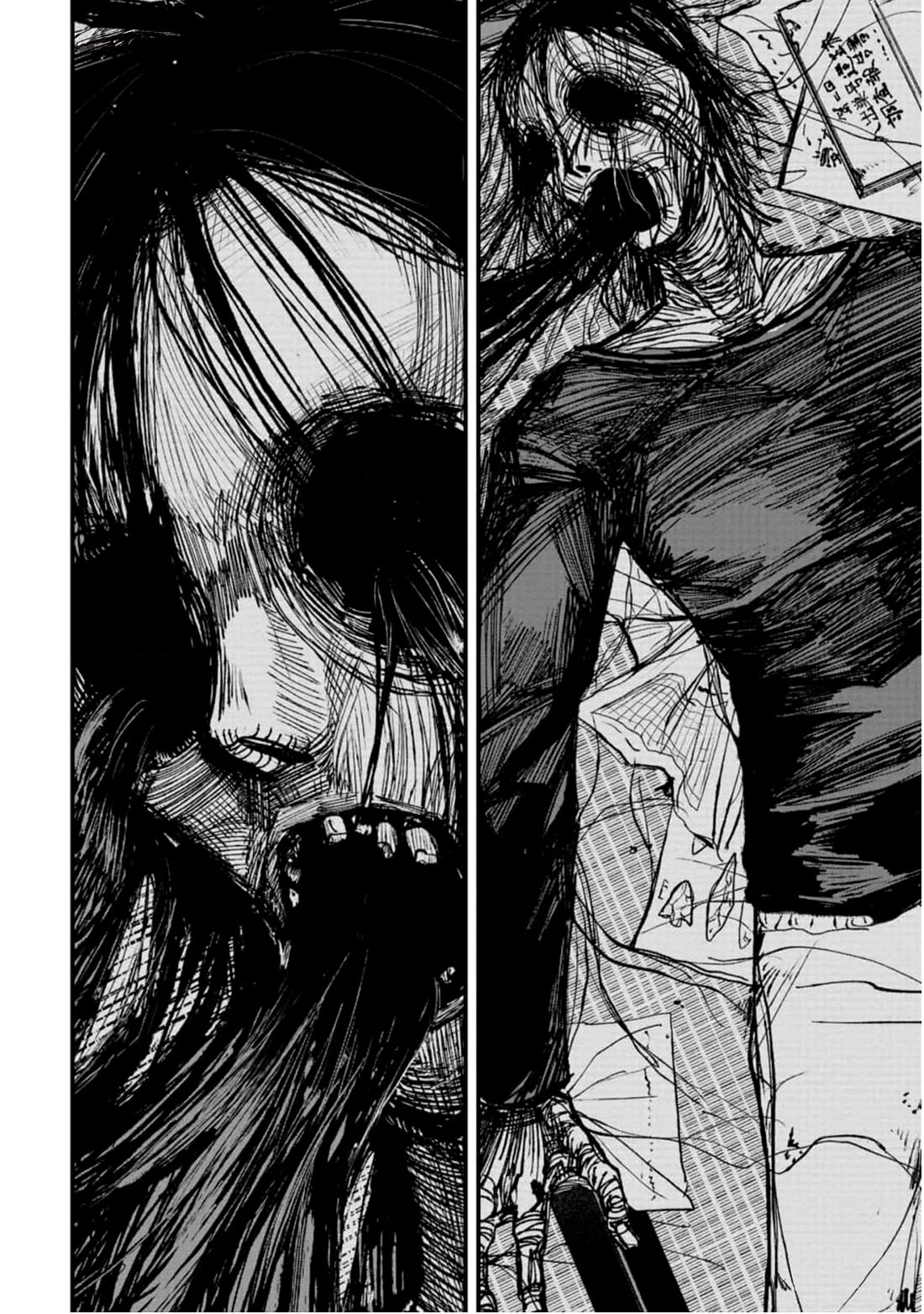 Nikubami Honegishimi Chapter 3 page 2 - Chapter 3: Ancestral Ring of Evil-sloughing