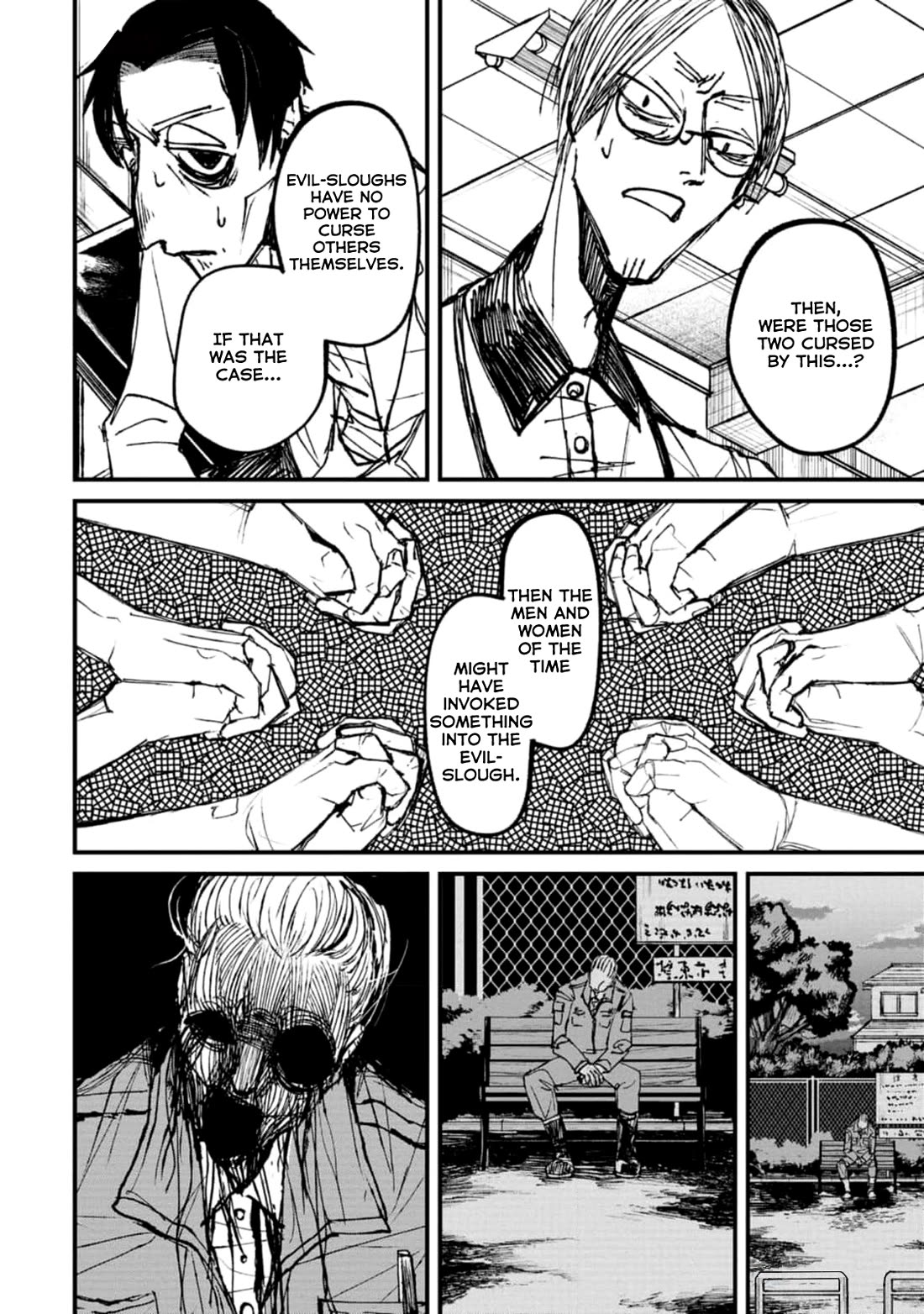 Nikubami Honegishimi Chapter 3 page 22 - Chapter 3: Ancestral Ring of Evil-sloughing