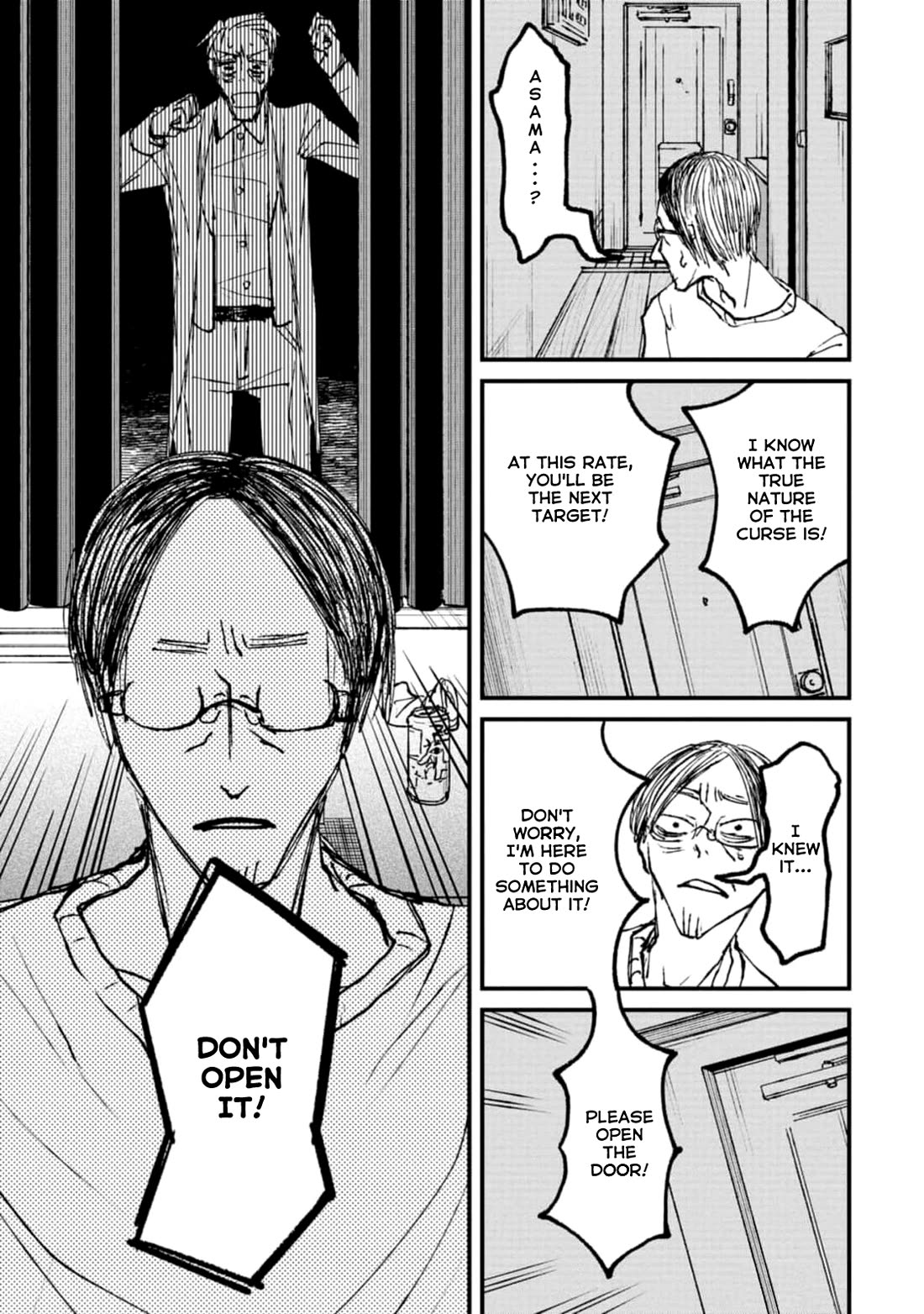 Nikubami Honegishimi Chapter 3 page 31 - Chapter 3: Ancestral Ring of Evil-sloughing