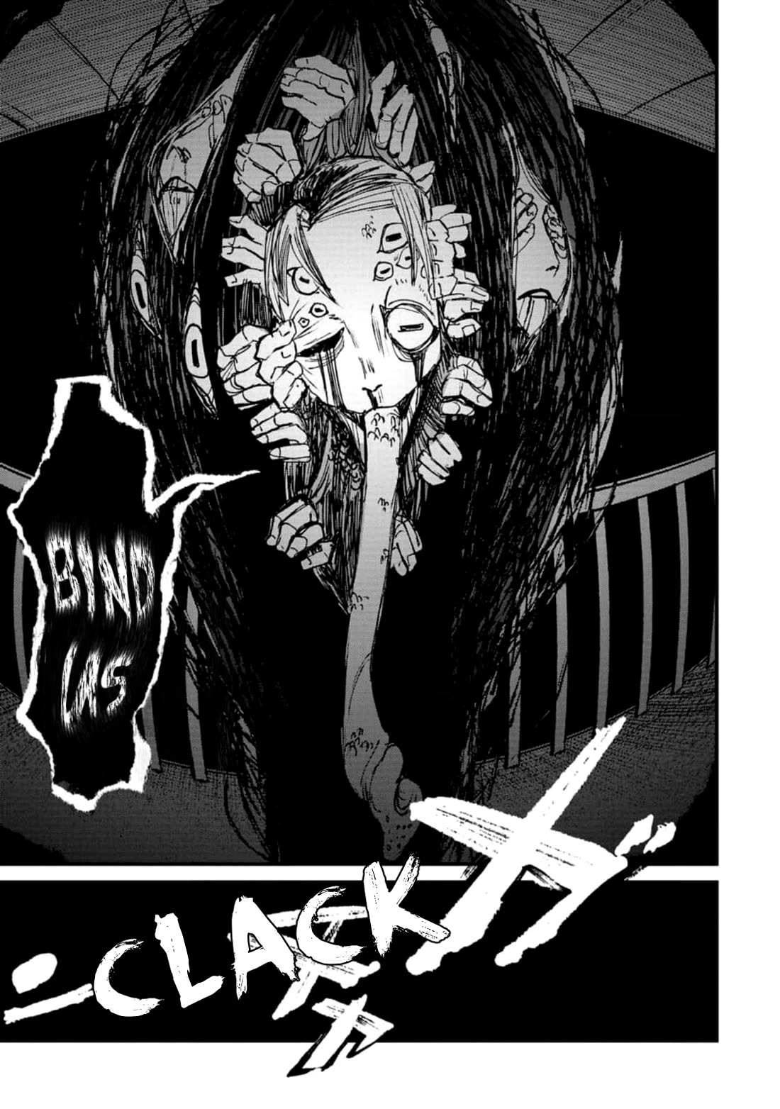 Nikubami Honegishimi Chapter 3 page 33 - Chapter 3: Ancestral Ring of Evil-sloughing