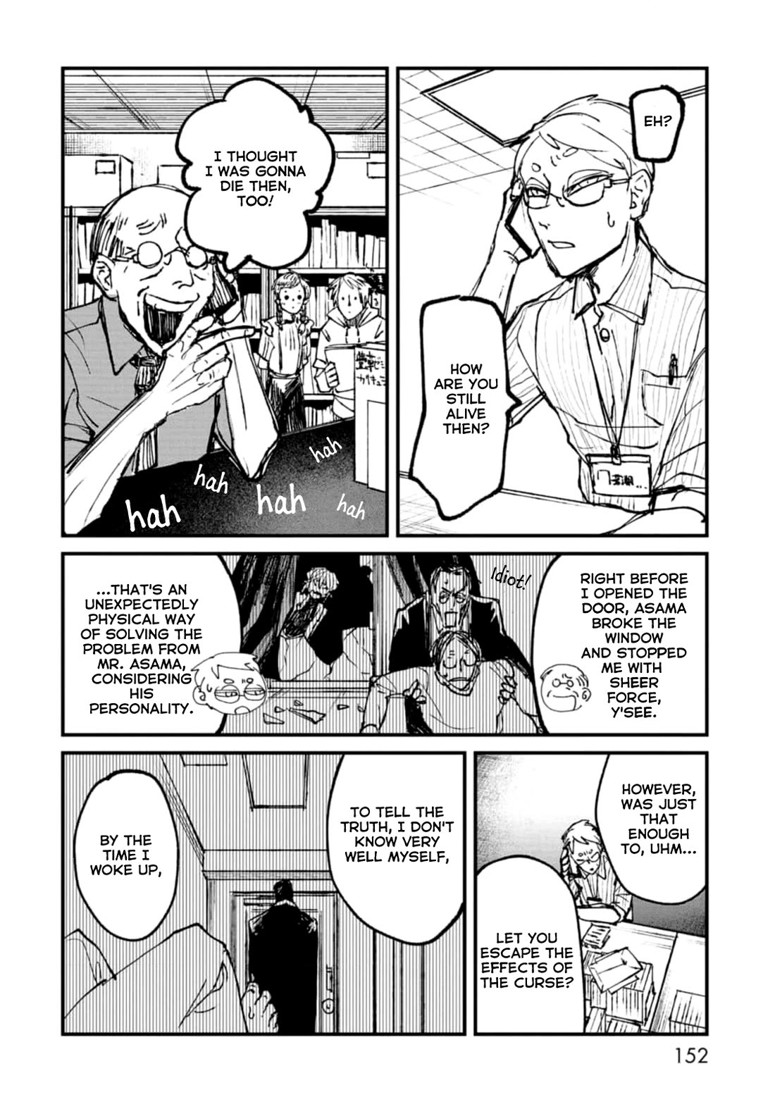 Nikubami Honegishimi Chapter 3 page 34 - Chapter 3: Ancestral Ring of Evil-sloughing