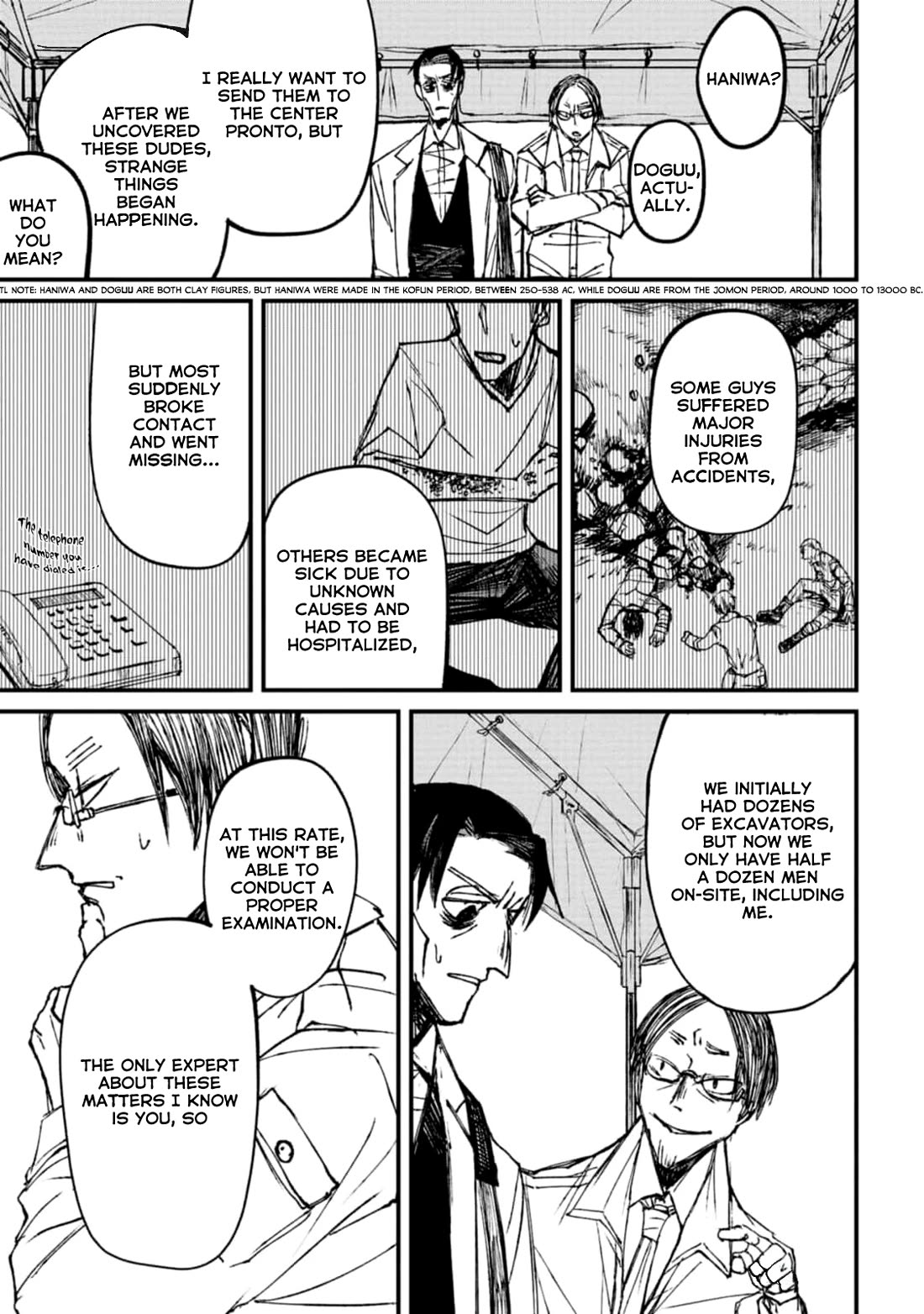 Nikubami Honegishimi Chapter 3 page 5 - Chapter 3: Ancestral Ring of Evil-sloughing