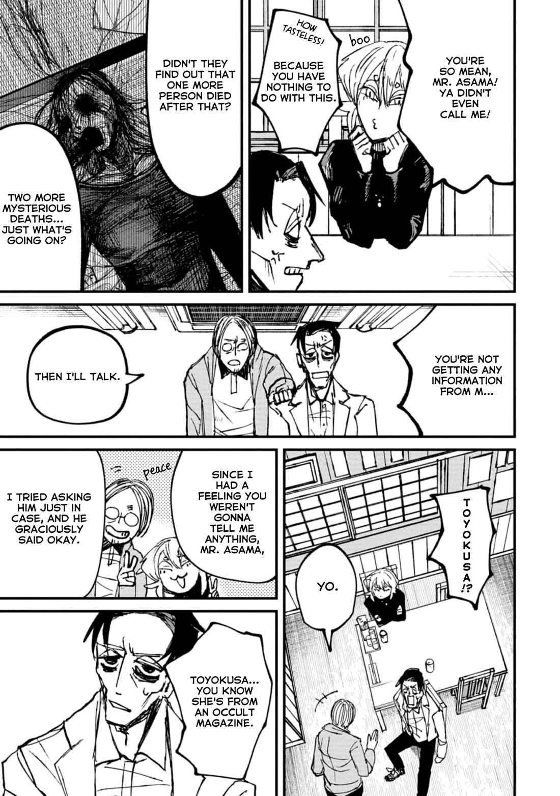 Nikubami Honegishimi Chapter 3 page 9 - Chapter 3: Ancestral Ring of Evil-sloughing