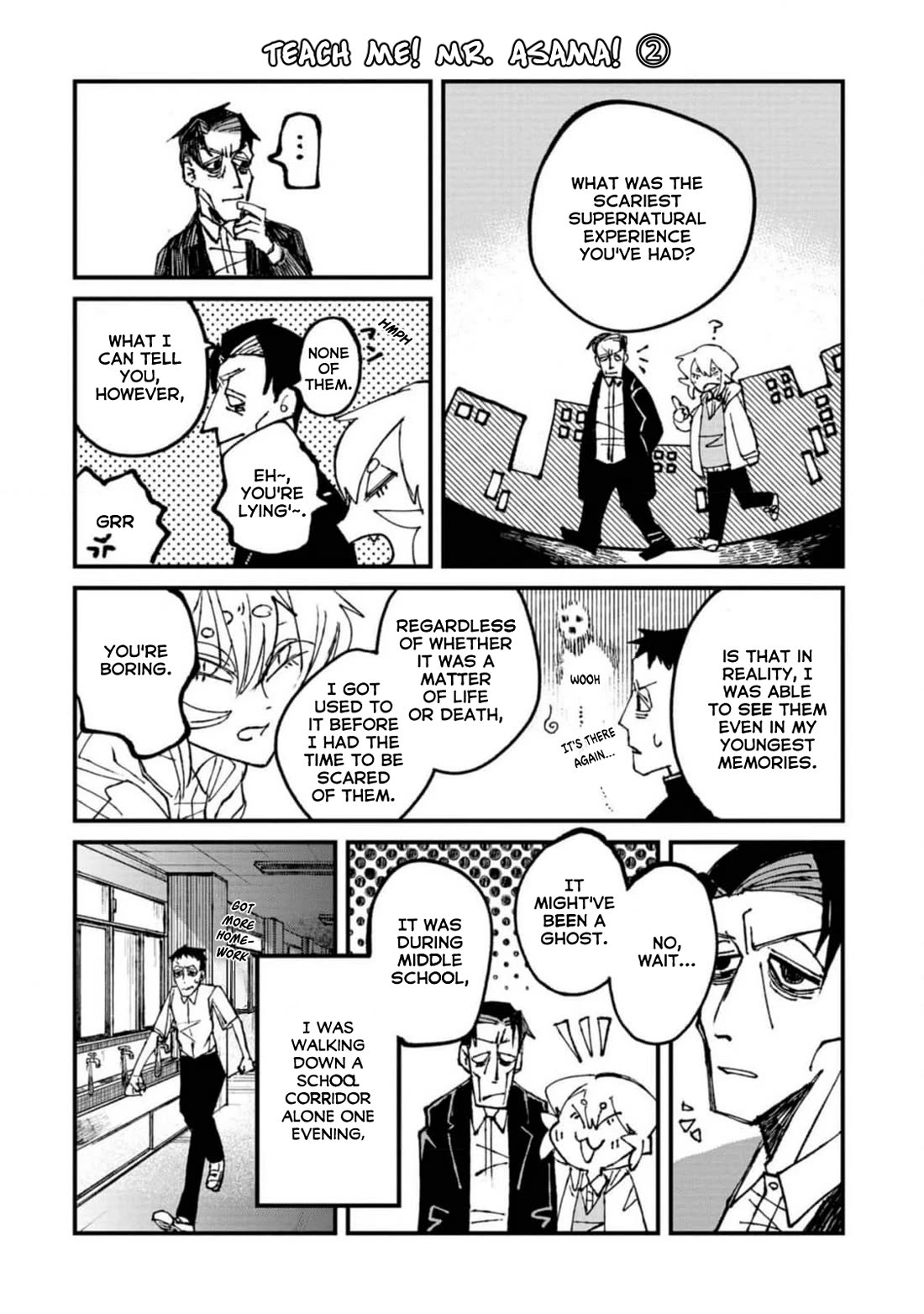 Nikubami Honegishimi Chapter 4.6 page 1 - Chapter 4.6: Teach me! Mr. Asama! ②