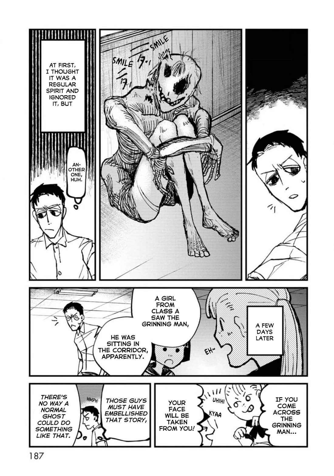 Nikubami Honegishimi Chapter 4.6 page 2 - Chapter 4.6: Teach me! Mr. Asama! ②