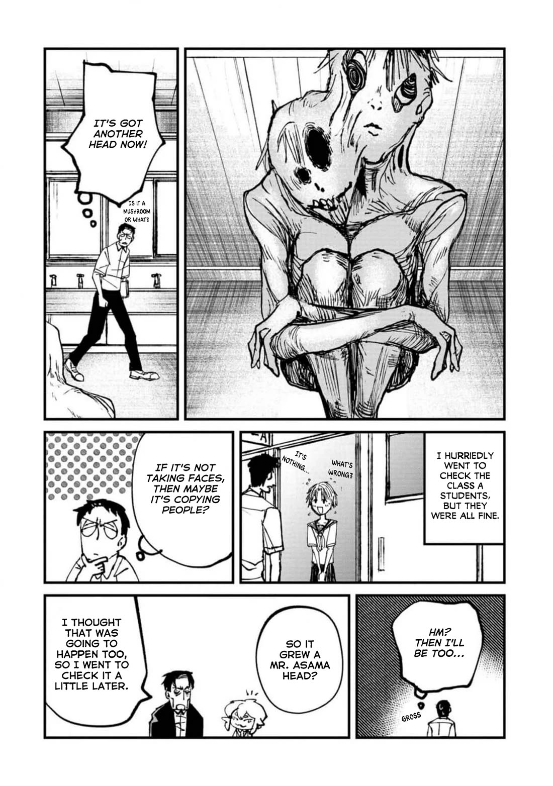 Nikubami Honegishimi Chapter 4.6 page 3 - Chapter 4.6: Teach me! Mr. Asama! ②