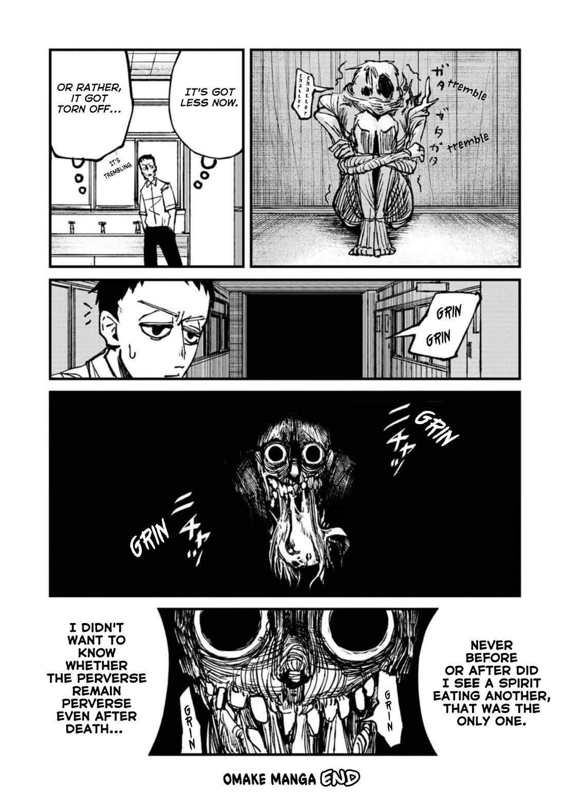 Nikubami Honegishimi Chapter 4.6 page 4 - Chapter 4.6: Teach me! Mr. Asama! ②