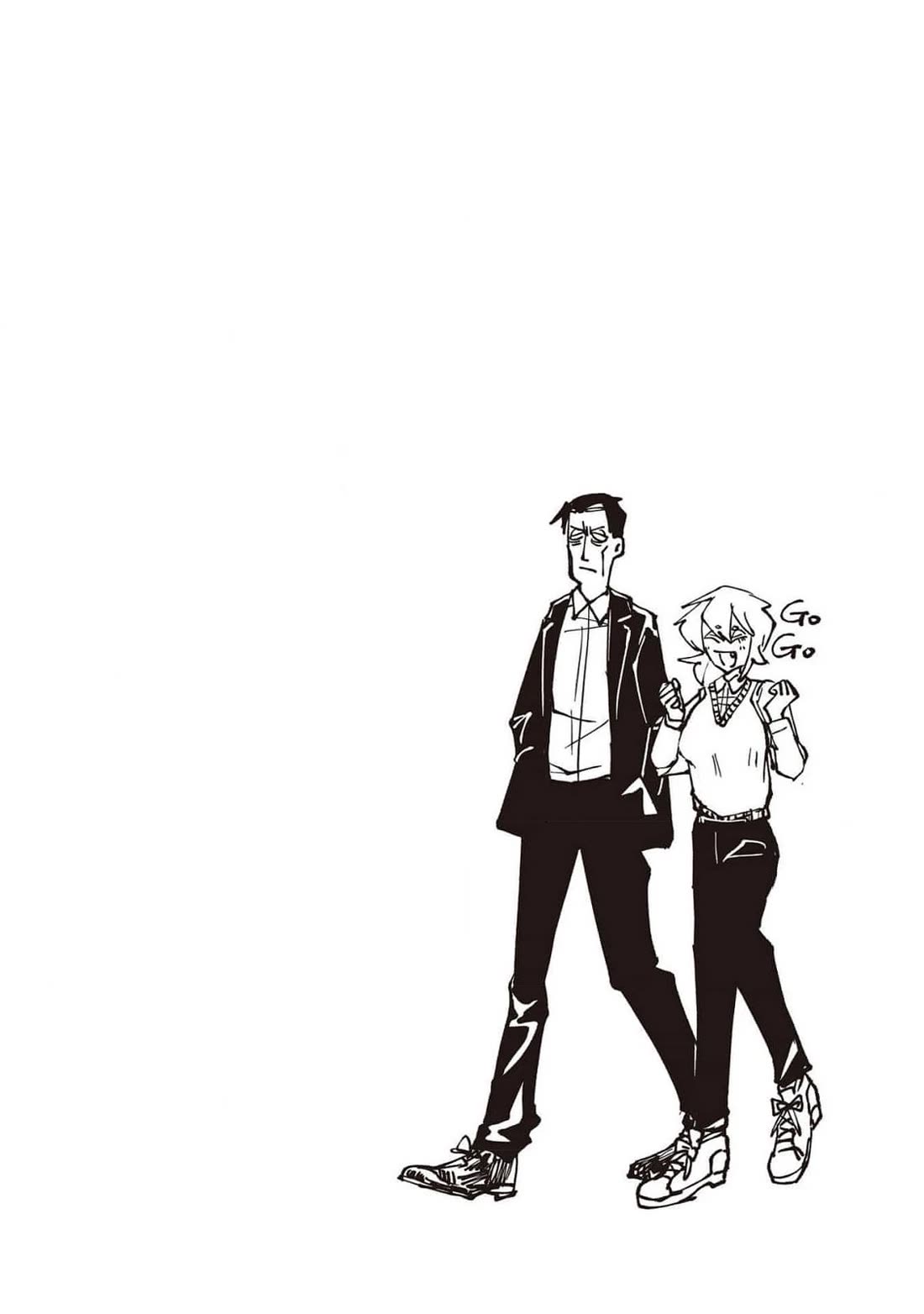 Nikubami Honegishimi Chapter 4.6 page 5 - Chapter 4.6: Teach me! Mr. Asama! ②