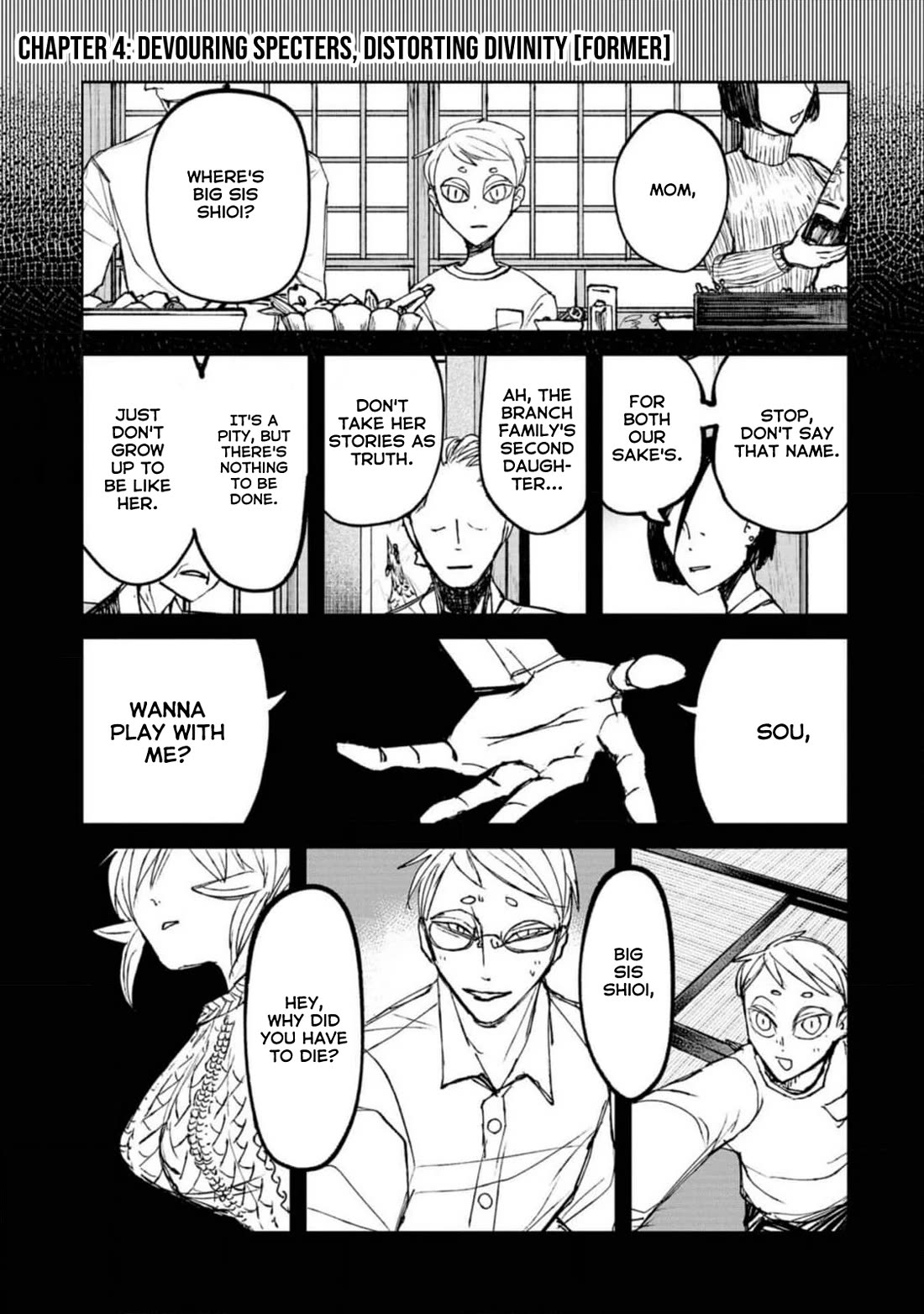 Nikubami Honegishimi Chapter 4 page 1 - Chapter 4