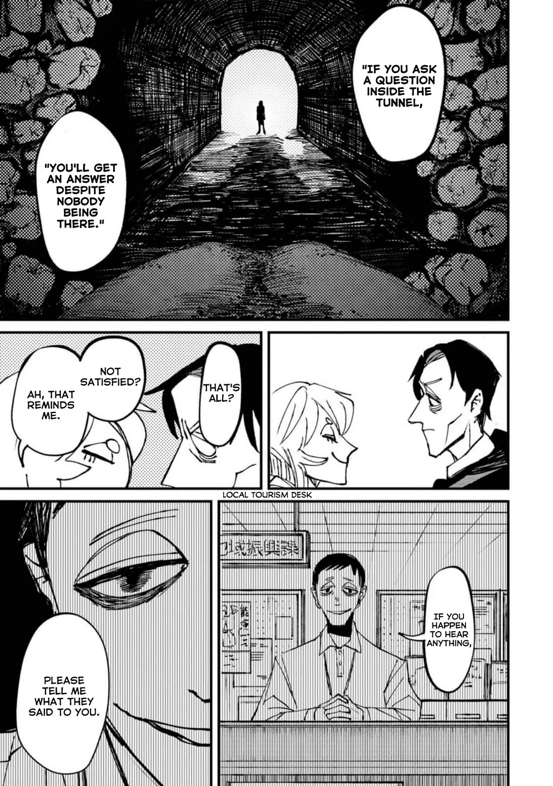 Nikubami Honegishimi Chapter 4 page 11 - Chapter 4