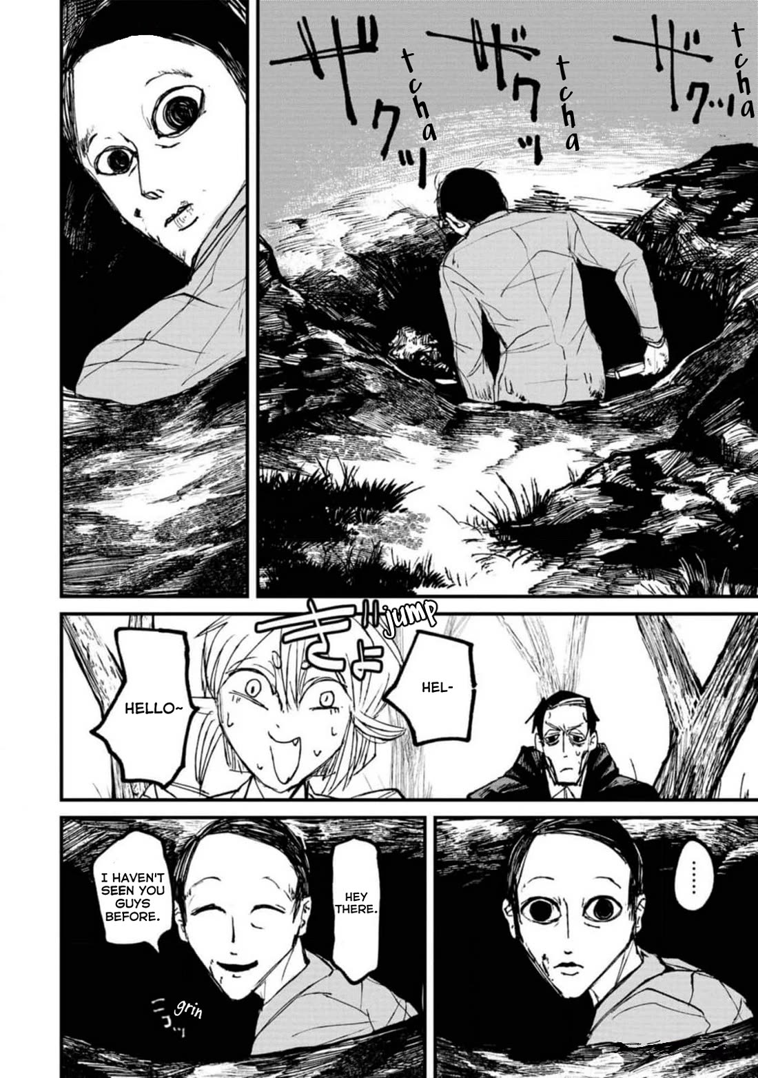 Nikubami Honegishimi Chapter 4 page 14 - Chapter 4