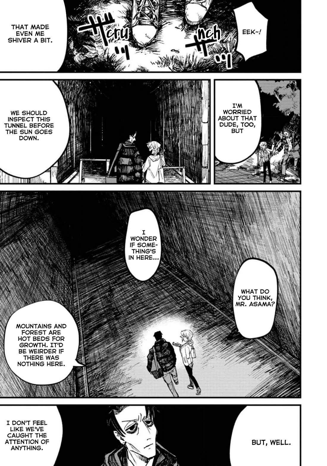 Nikubami Honegishimi Chapter 4 page 17 - Chapter 4