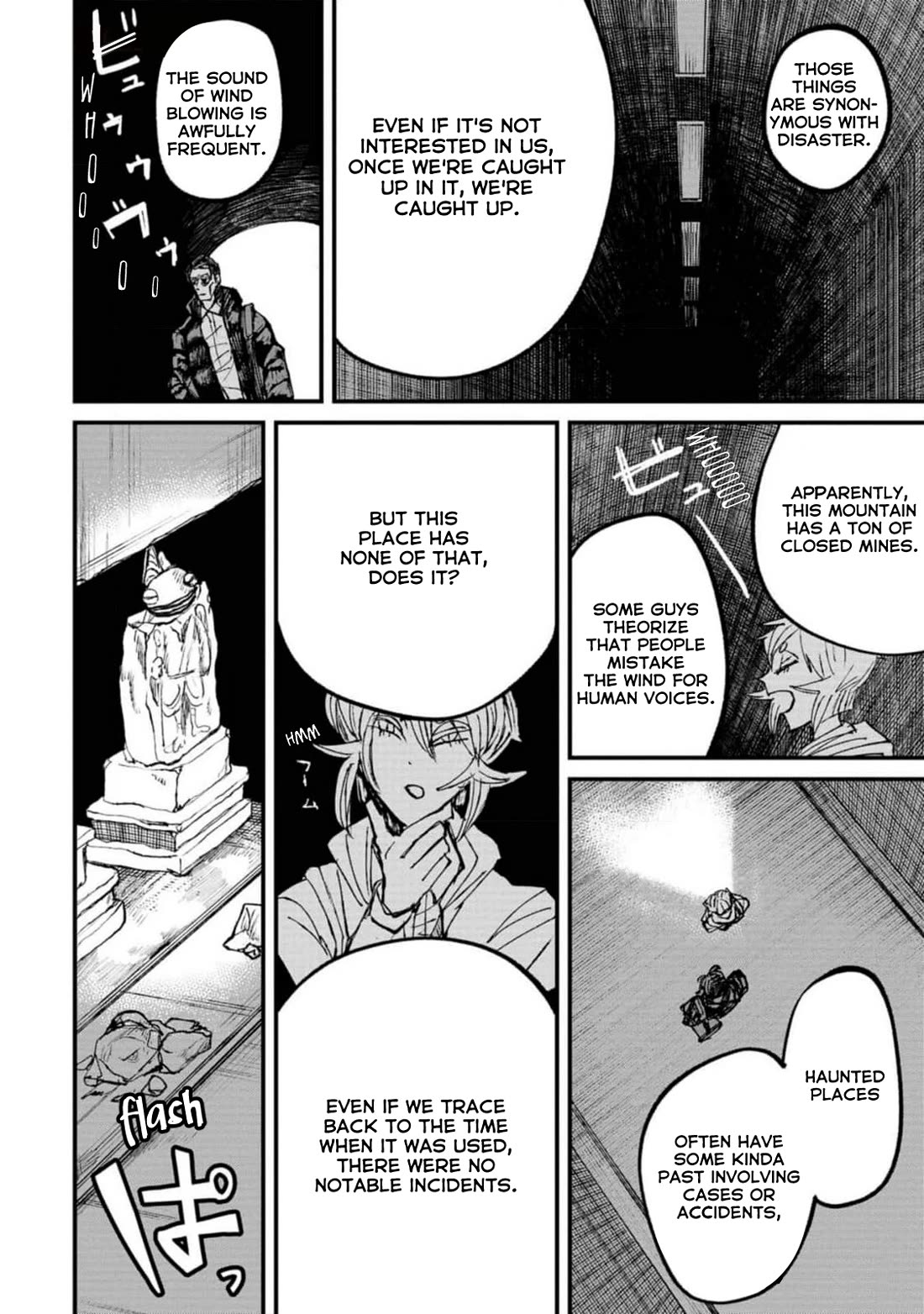 Nikubami Honegishimi Chapter 4 page 18 - Chapter 4