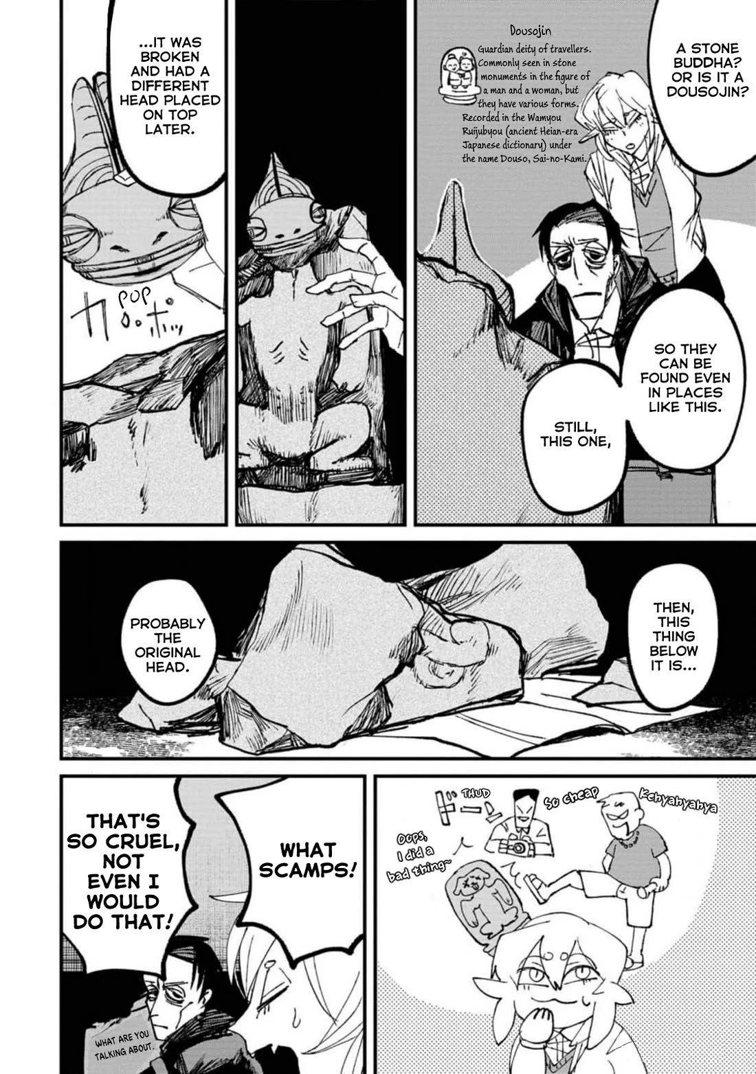 Nikubami Honegishimi Chapter 4 page 20 - Chapter 4