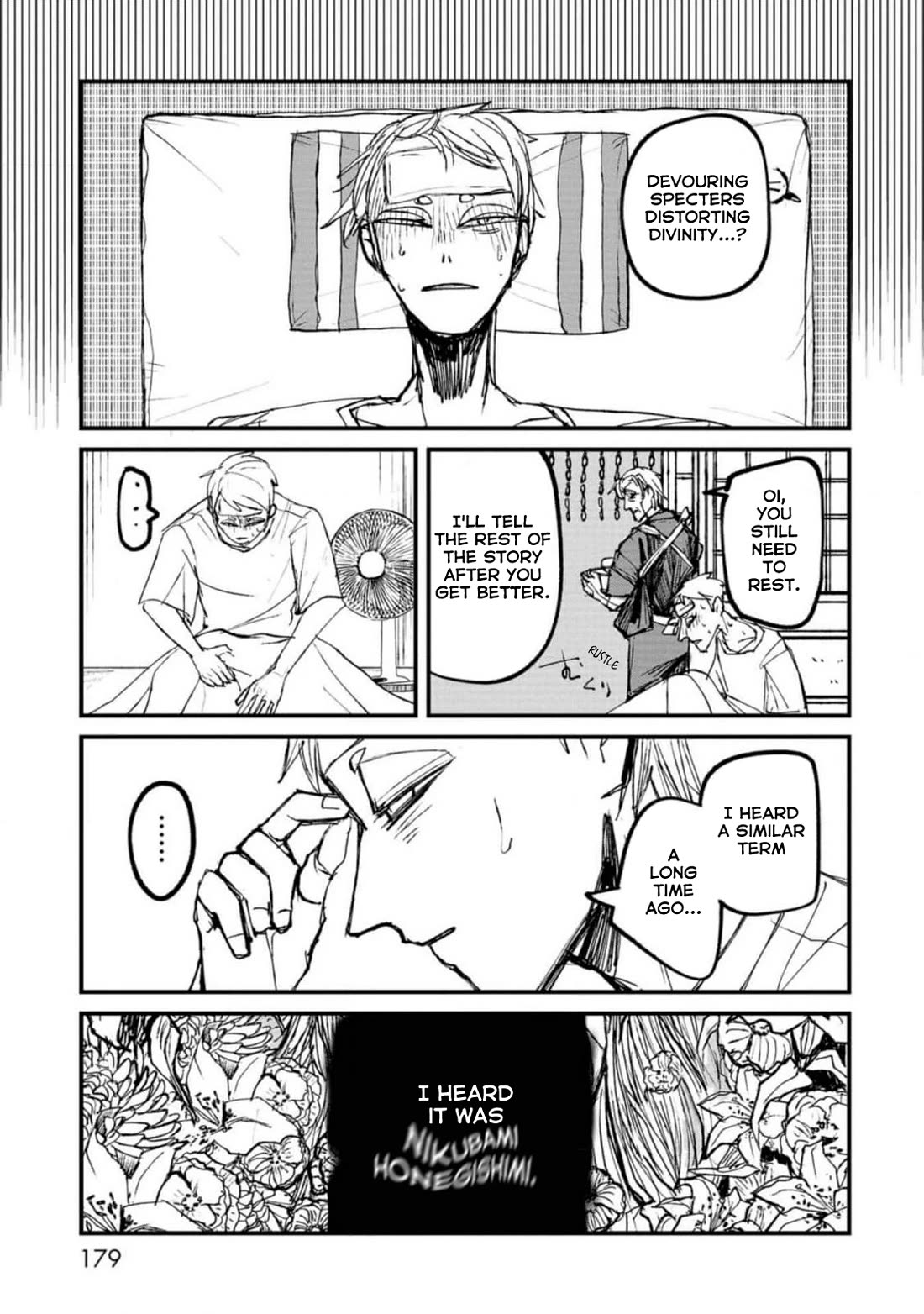 Nikubami Honegishimi Chapter 4 page 23 - Chapter 4