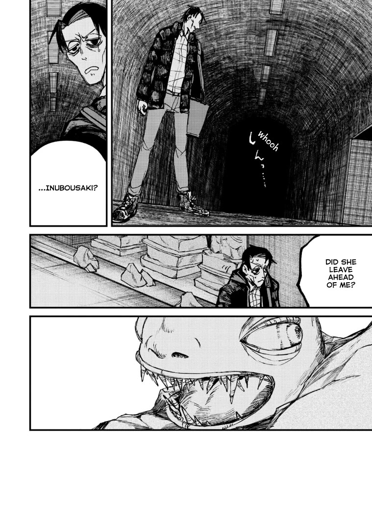 Nikubami Honegishimi Chapter 4 page 26 - Chapter 4
