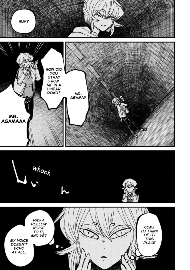 Nikubami Honegishimi Chapter 4 page 27 - Chapter 4