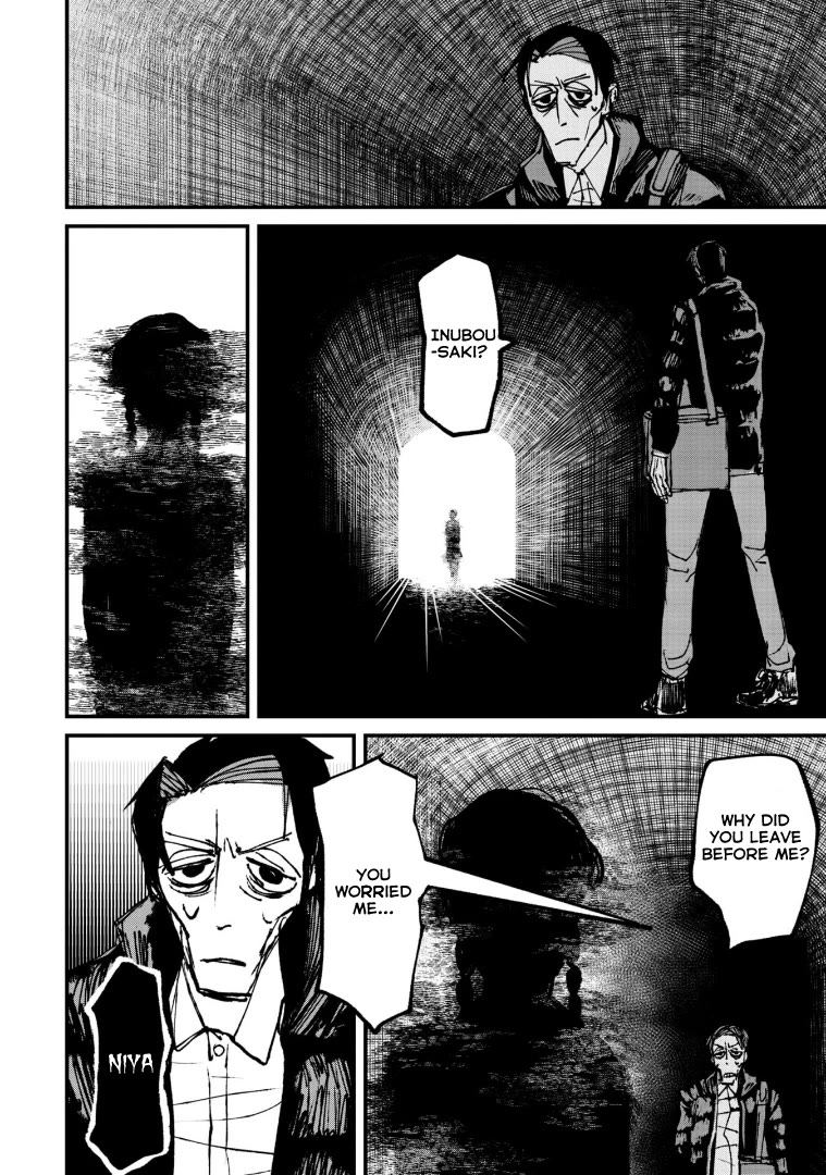 Nikubami Honegishimi Chapter 4 page 28 - Chapter 4