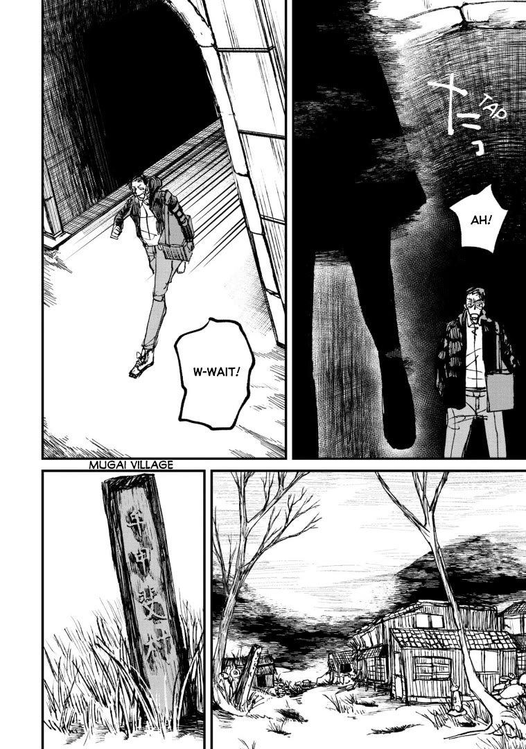 Nikubami Honegishimi Chapter 4 page 30 - Chapter 4