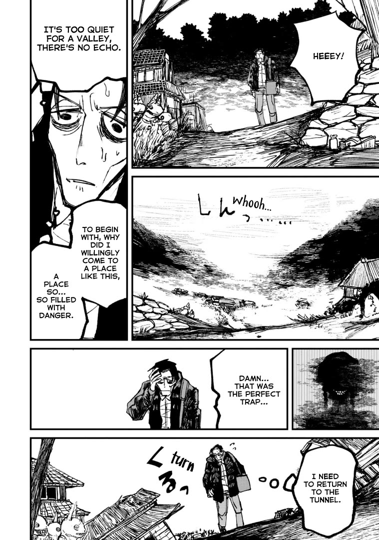 Nikubami Honegishimi Chapter 4 page 32 - Chapter 4