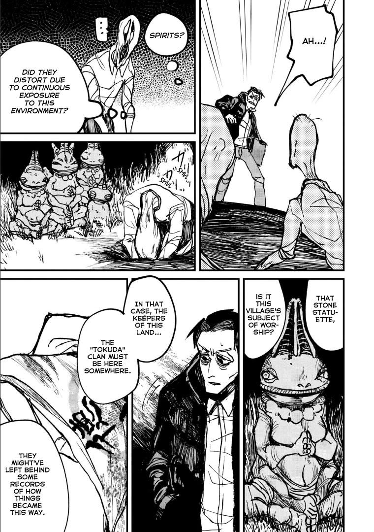 Nikubami Honegishimi Chapter 4 page 35 - Chapter 4